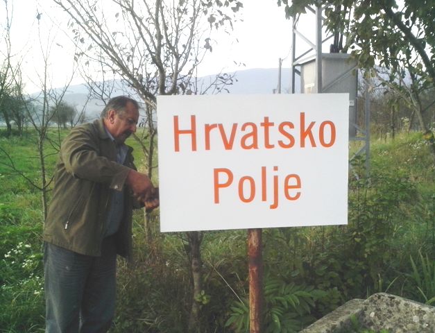 Nova ploča u Hrvatskom Polju